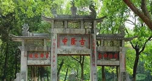 *牌坊書院楹聯精選_古代木牌坊圖片_*古代牌坊圖片