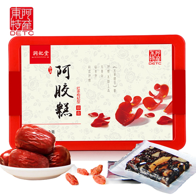 山東益寶生物制品有限公司的產(chǎn)品是健字號還是食字號_中華中華萬年青圖片_中華老字號牌匾圖片