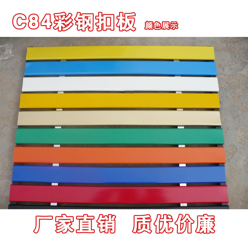 門店牌匾用什么材質_牌匾材質大全_街頭牌匾材質有哪些