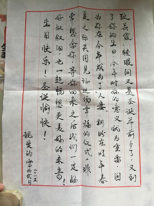 *書法學院派作品_*書法名人作品大全_*最美書法作品