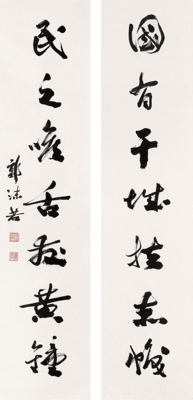 容易看錯的牌匾題字_二維碼掃描槍容易掃錯_養心殿牌匾題字