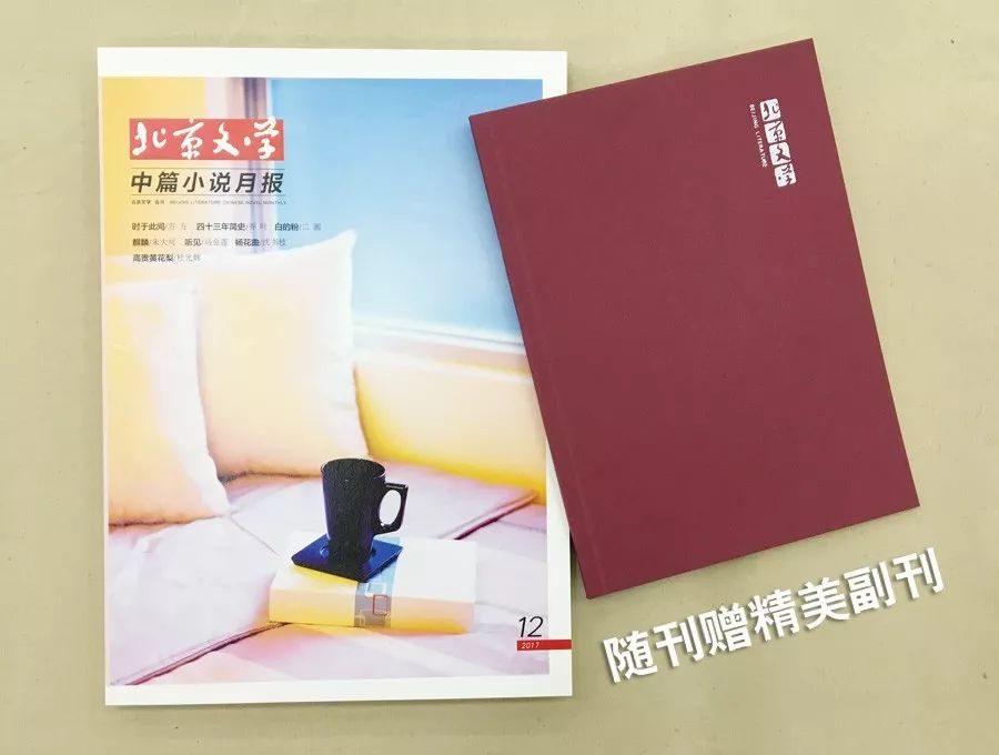 容易看錯的牌匾題字_大門牌匾題字_祠堂牌匾題字