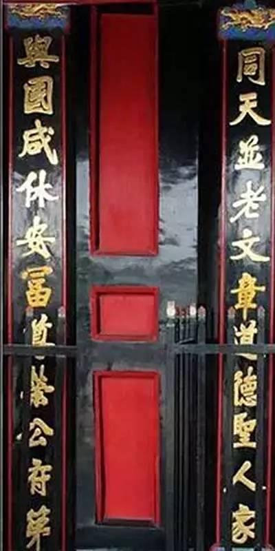 容易看錯的牌匾題字_大門牌匾題字_祠堂牌匾題字