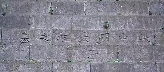 大門牌匾題字_祠堂牌匾題字_容易看錯的牌匾題字