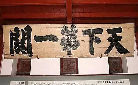 祠堂牌匾題字_容易看錯的牌匾題字_大門牌匾題字