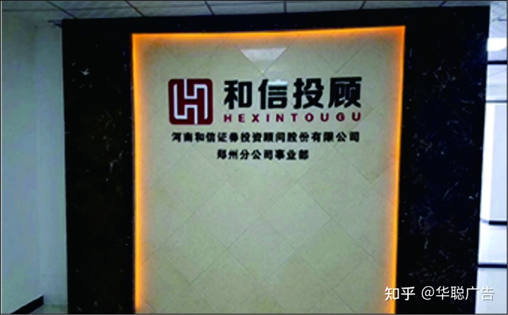 *網(wǎng)絡(luò)營銷信用企業(yè)牌匾素材_娶親牌匾素材_牌匾圖片素材