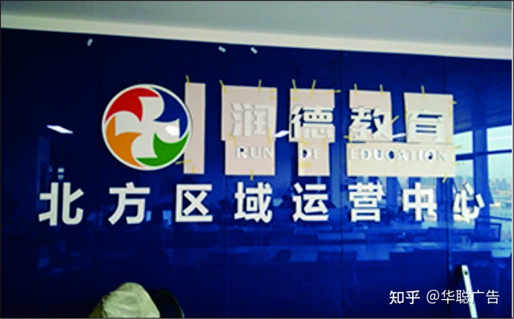 *網(wǎng)絡(luò)營銷信用企業(yè)牌匾素材_牌匾圖片素材_娶親牌匾素材