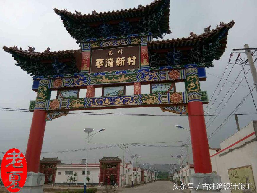農(nóng)村仿古建筑_仿古農(nóng)村文化墻圖片_農(nóng)村中式仿古別墅