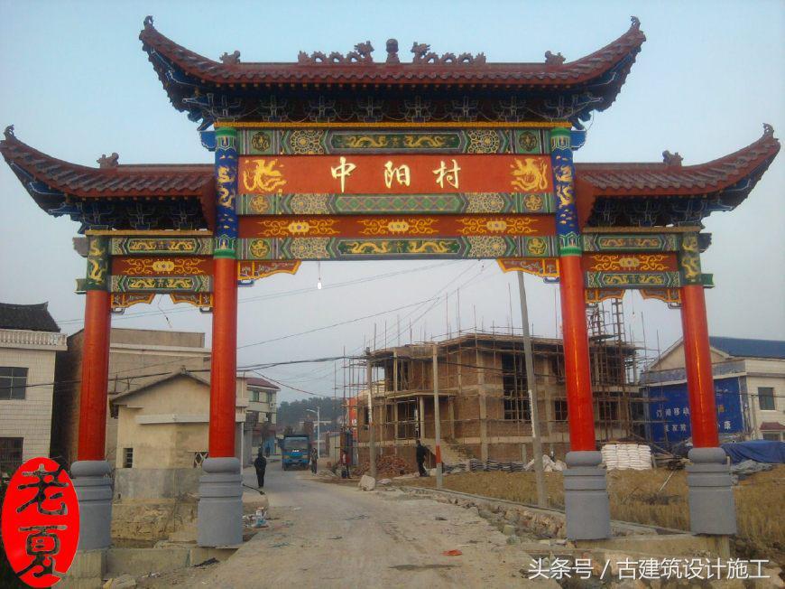 仿古農(nóng)村文化墻圖片_農(nóng)村中式仿古別墅_農(nóng)村仿古建筑