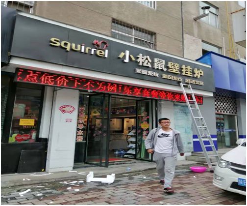 仿古門頭牌匾_仿古中醫診所牌匾圖片_仿古門頭牌匾圖片