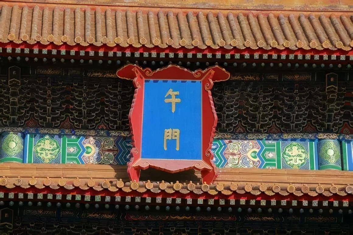牌匾字制作教程_兩個字牌匾_牌匾字制作設計軟件