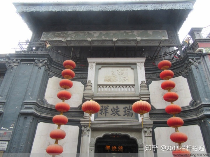 匾額題字與建筑物_匾額題字內(nèi)容大全_匾額題字