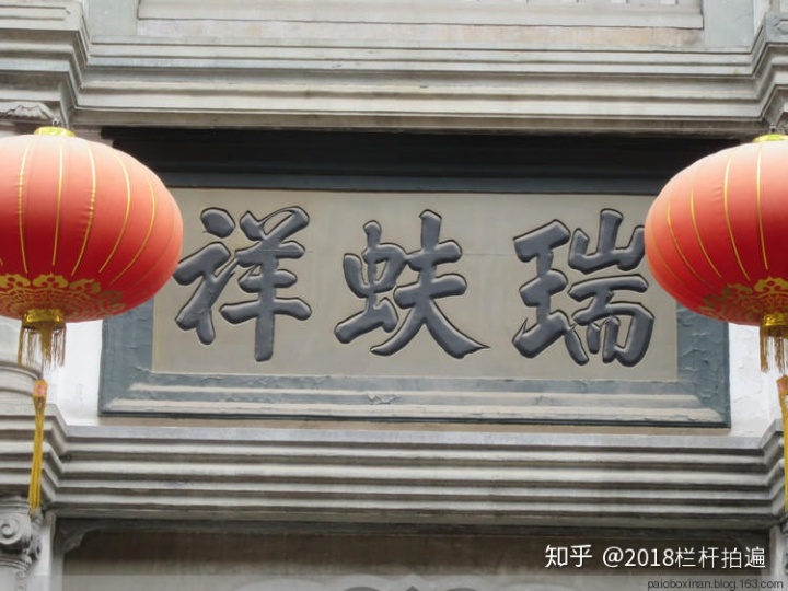 匾額題字_匾額題字與建筑物_匾額題字內(nèi)容大全