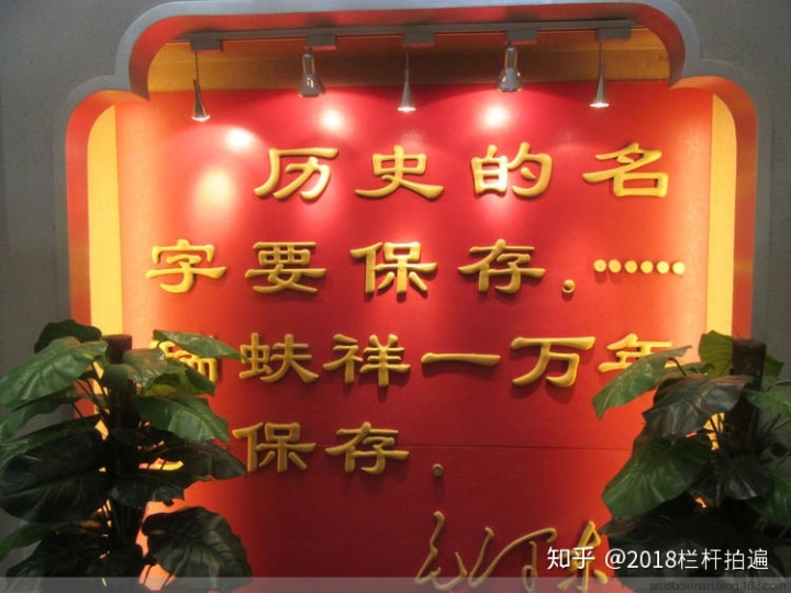 匾額題字_匾額題字內(nèi)容大全_匾額題字與建筑物