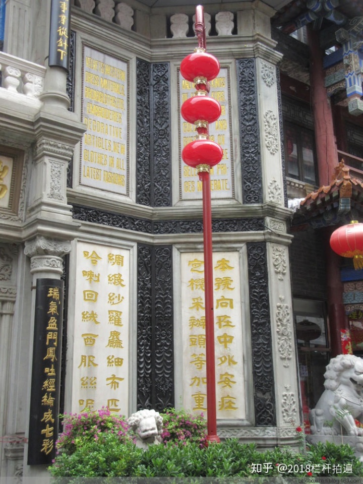 匾額題字與建筑物_匾額題字_匾額題字內(nèi)容大全