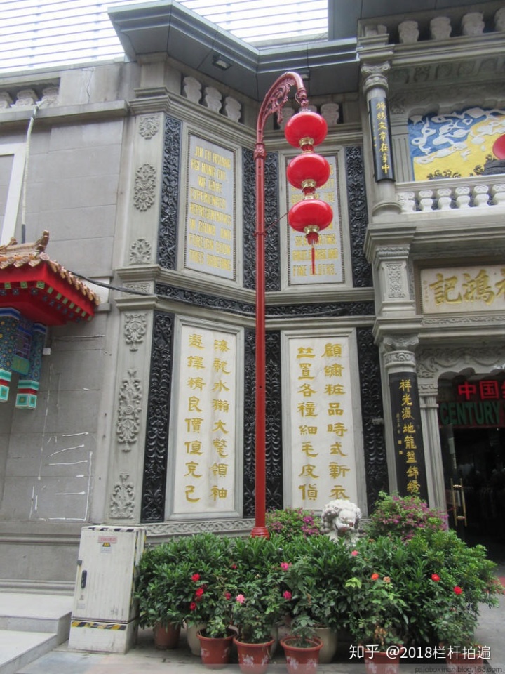匾額題字_匾額題字與建筑物_匾額題字內(nèi)容大全