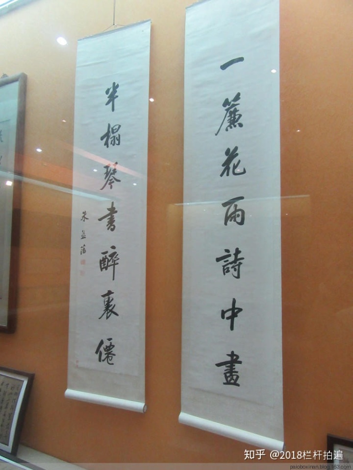匾額題字內(nèi)容大全_匾額題字與建筑物_匾額題字
