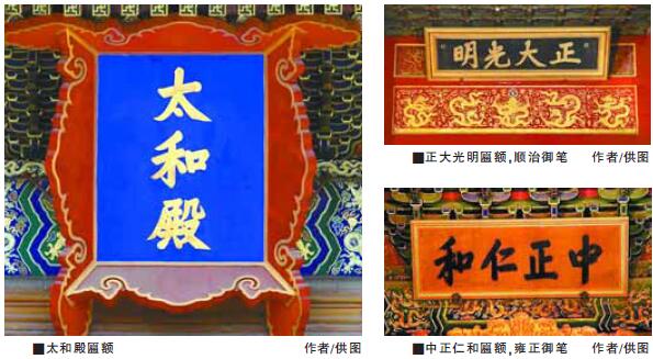 街道牌匾材質有哪些_牌匾字體材質_燒烤牌匾材質