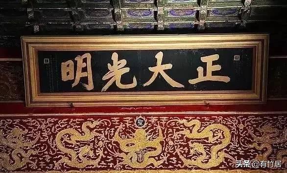 牌匾字體材質(zhì)_榮譽(yù)牌匾材質(zhì)有哪些_街道牌匾材質(zhì)有哪些