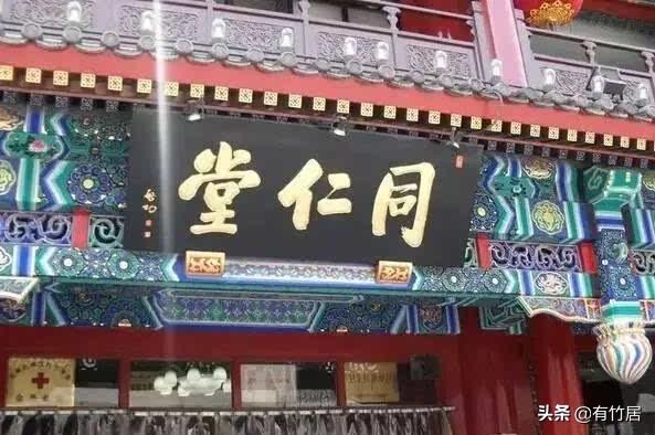 街道牌匾材質(zhì)有哪些_牌匾字體材質(zhì)_榮譽(yù)牌匾材質(zhì)有哪些
