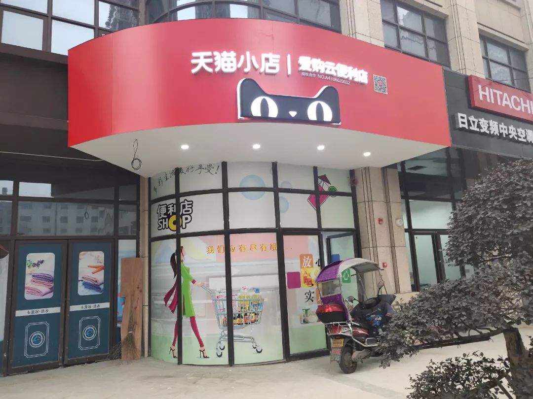 門頭設計用什么軟件_門頭設計效果圖 門頭設計制作_店面門頭設計效果圖