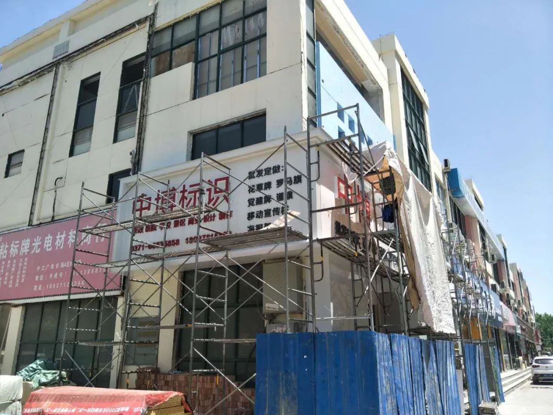 店面門頭設計效果圖_門頭設計用什么軟件_門頭設計效果圖 門頭設計制作