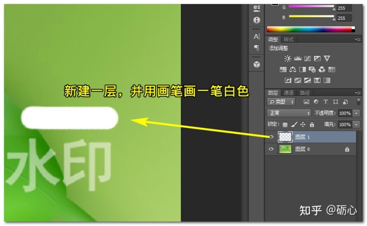 木質(zhì)牌匾效果_牌匾效果圖用什么軟件_虛線效果的p圖軟件