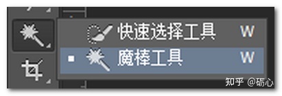 虛線效果的p圖軟件_牌匾效果圖用什么軟件_木質(zhì)牌匾效果