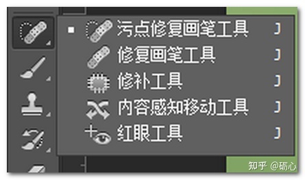 木質(zhì)牌匾效果_虛線效果的p圖軟件_牌匾效果圖用什么軟件