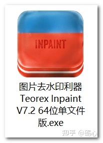 牌匾效果圖用什么軟件_虛線效果的p圖軟件_木質(zhì)牌匾效果