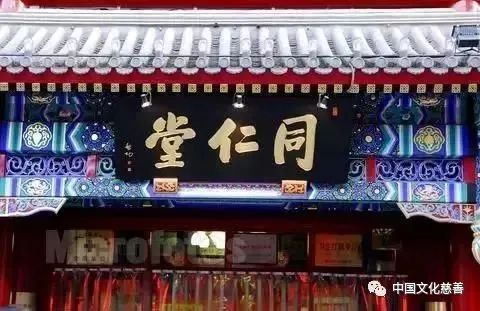 題字牌匾尺寸_名人書(shū)法題字牌匾欣賞_名人毛筆唐詩(shī)書(shū)法欣賞