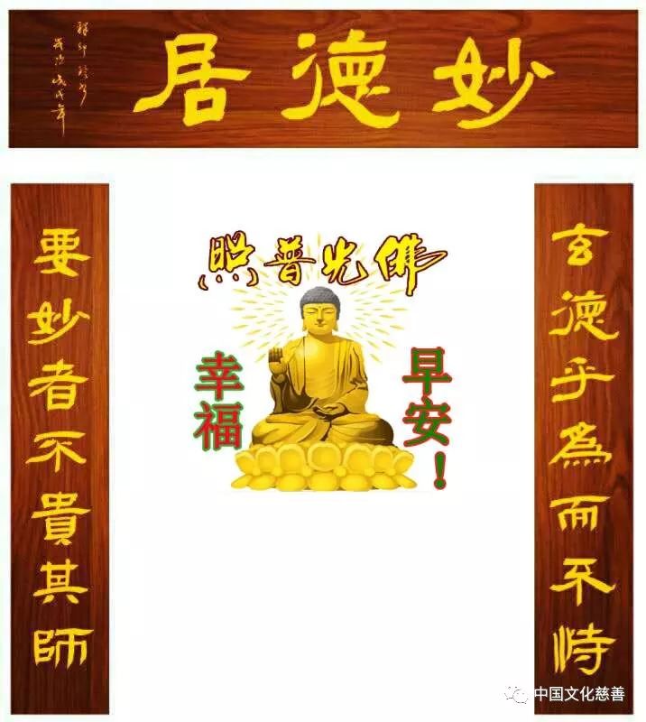 名人毛筆唐詩(shī)書(shū)法欣賞_題字牌匾尺寸_名人書(shū)法題字牌匾欣賞
