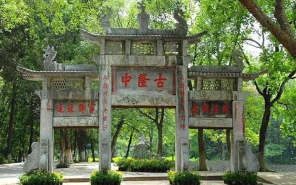 *古牌坊之鄉_牌坊牌坊下的女人_*四大牌坊