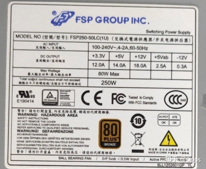設備管理銘牌圖片_銘牌圖片_設備銘牌圖片