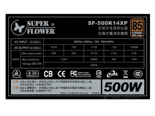 銘牌圖片_設備管理銘牌圖片_設備銘牌圖片