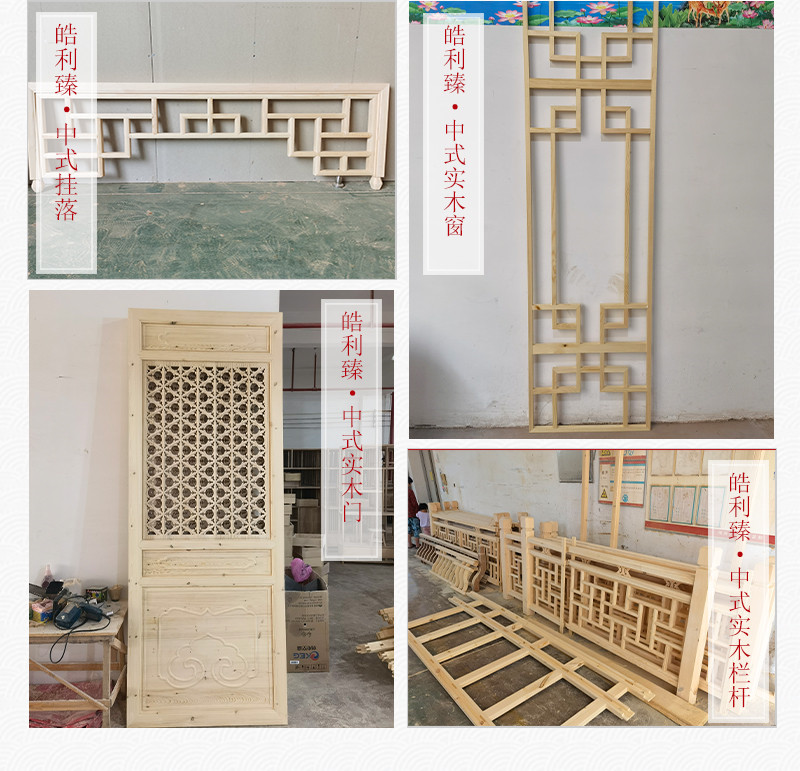 仿古門頭_仿古門頭設計效果圖_仿古門頭裝修效果圖
