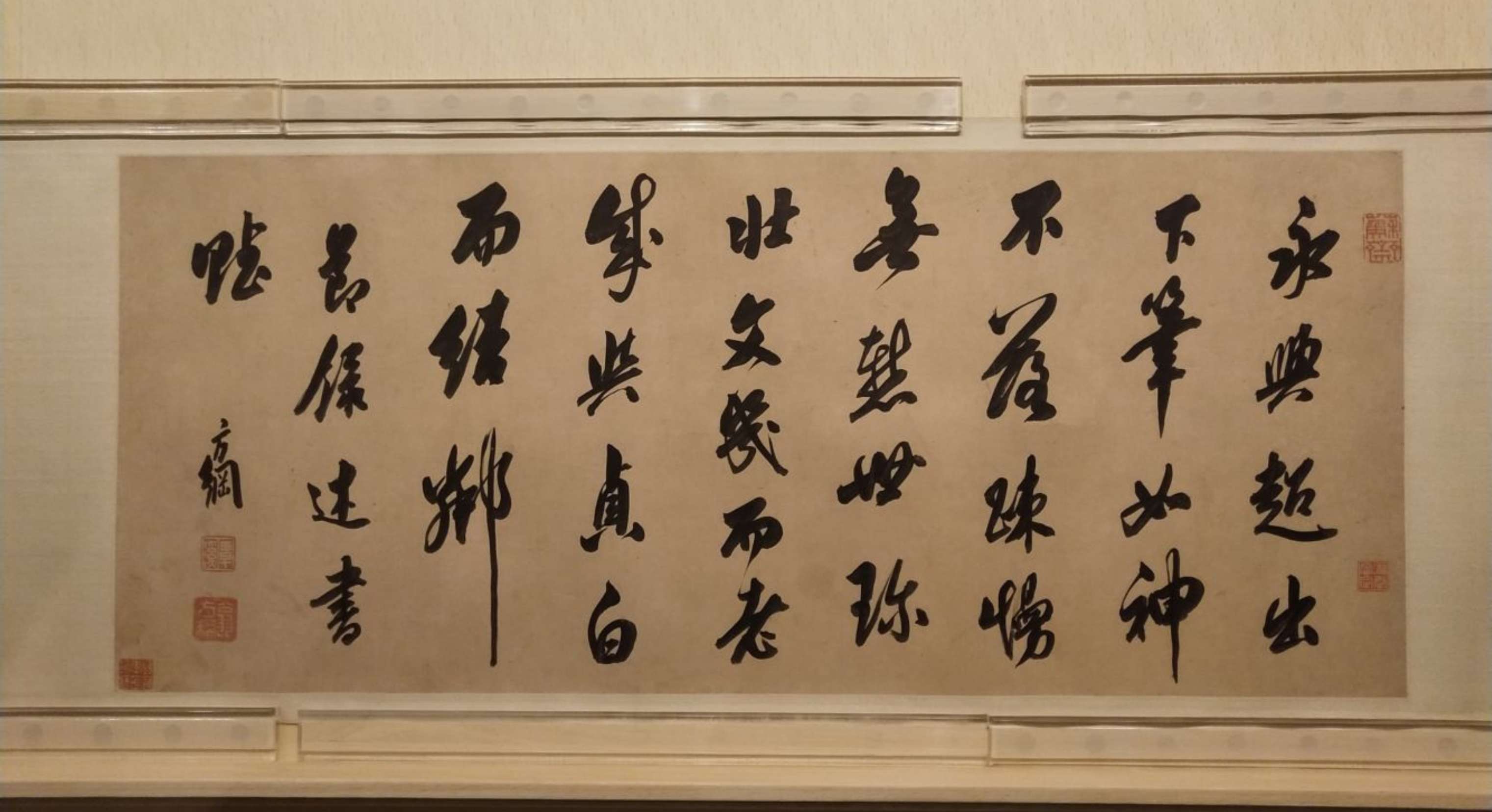 楷書書法欣賞上善若水和隸書書法上善若水欣賞_啟功牌匾書法欣賞_名人書法題字牌匾欣賞