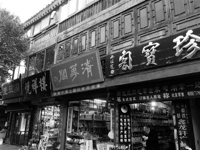 床品店門頭牌匾設計效果圖_門頭牌匾合法尺寸_個性門頭牌匾