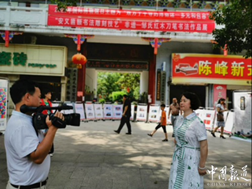 不管是世界級非遺還*家級非遺_單位牌匾尺寸_非遺牌匾尺寸