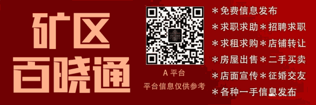 門頭牌匾尺寸比例_門頭牌匾樣式_鄭州市戶外廣告門頭牌匾設置標準