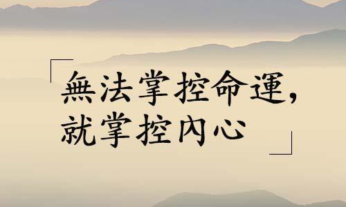 紅底黃字門頭風(fēng)水好嗎 生意門頭啥顏色招財