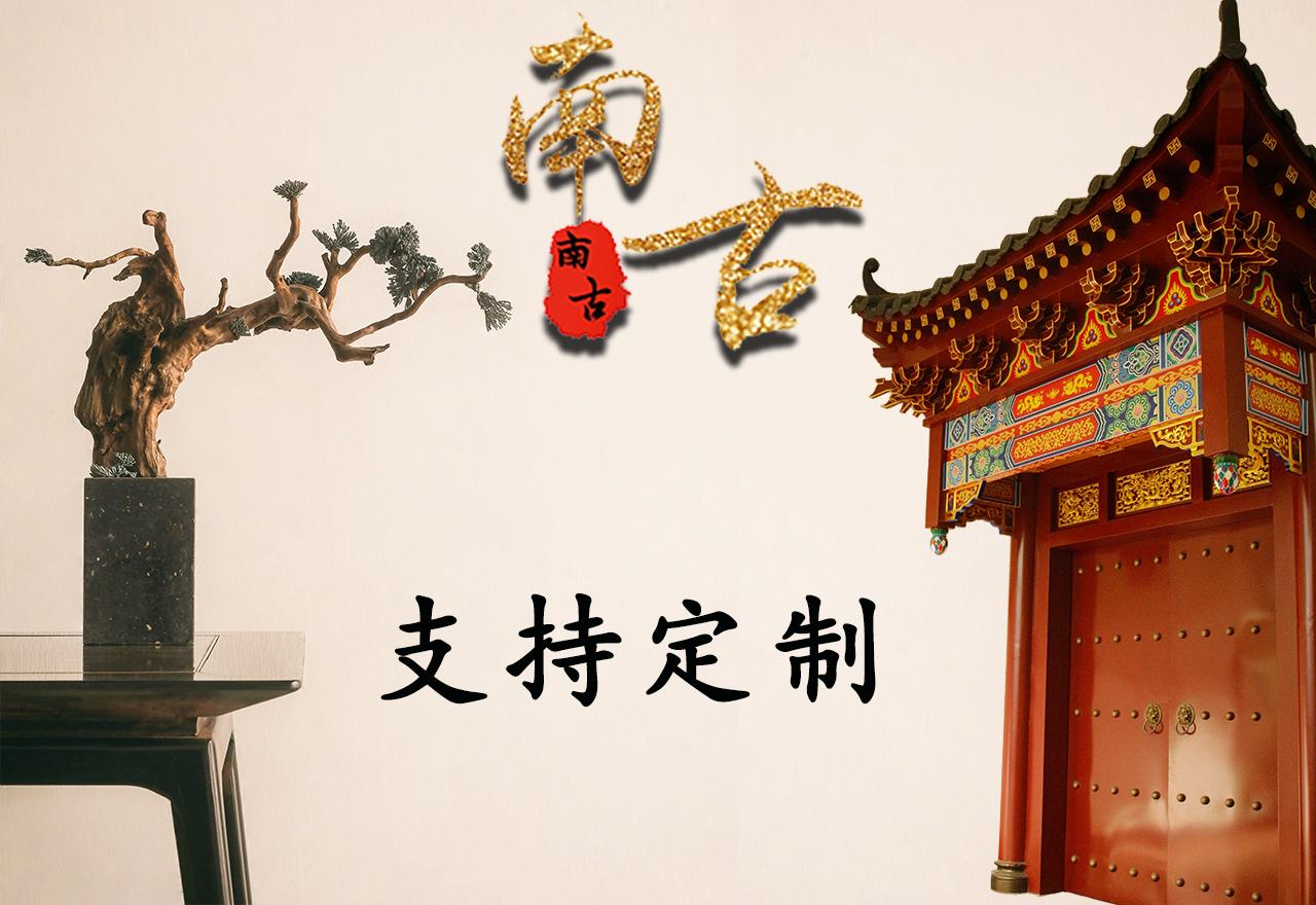 仿古門頭裝修效果圖_仿古門頭設計效果圖_室內餐廳仿古設計效果