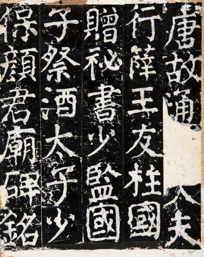 養心殿牌匾題字_名人書法題字牌匾_祠堂牌匾題字