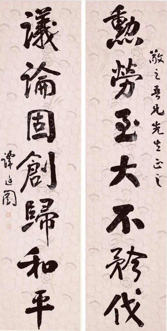 養心殿牌匾題字_祠堂牌匾題字_名人書法題字牌匾