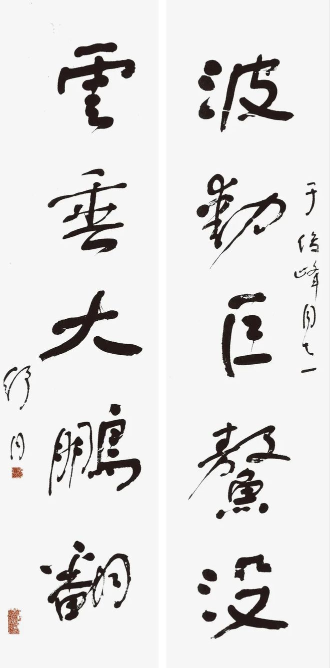 養心殿牌匾題字_祠堂牌匾題字_名人書法題字牌匾
