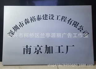 春物動畫對應(yīng)小說_匾額與建筑物對應(yīng)_建筑施工現(xiàn)場高空墜物