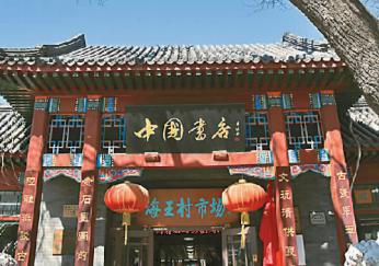 景德鎮瓷器落款大全_牌匾落款大全_*紫砂壺落款大全