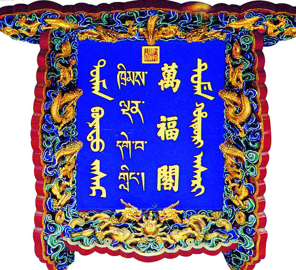 牌匾設(shè)計(jì)怎么做？10個(gè)吸引人的牌匾設(shè)計(jì)方法和要求