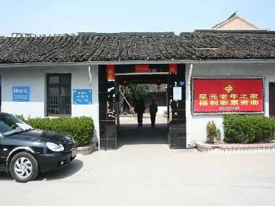 農村大門五字匾大全_農村大門門頭匾效果圖_大門朝南門頭按什么匾好