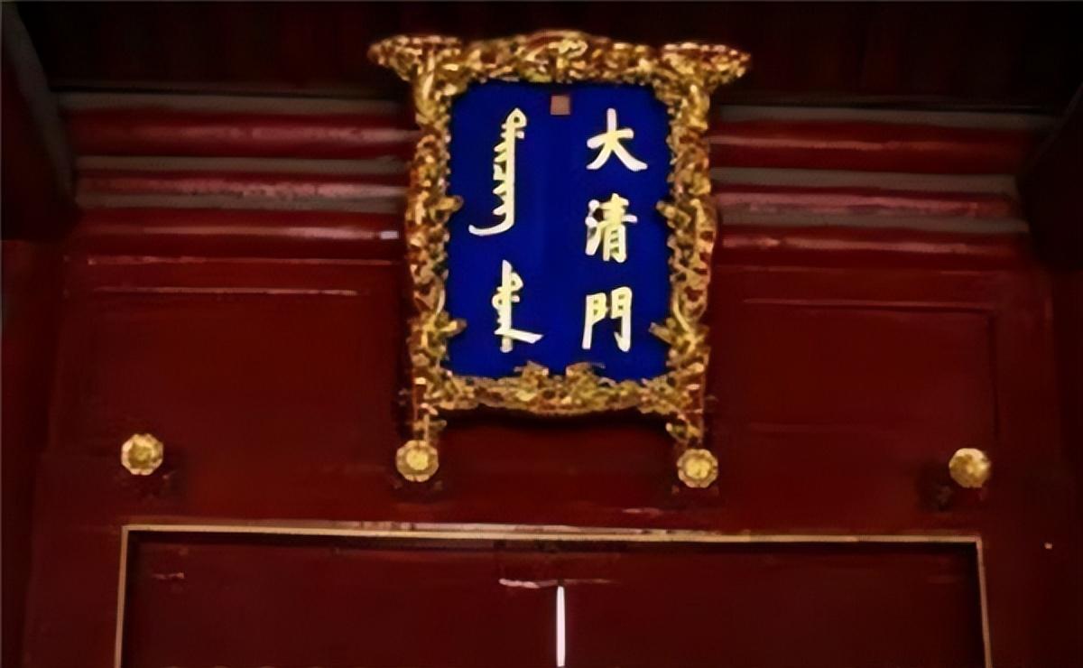 基金鵬華價(jià)價(jià)現(xiàn)在行情_清朝牌匾現(xiàn)在市場價(jià)_清朝牌匾現(xiàn)在市場價(jià)